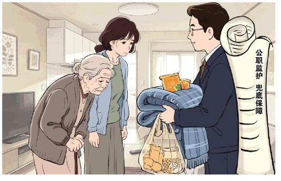 谁能为失智母女日后生活“做主”？