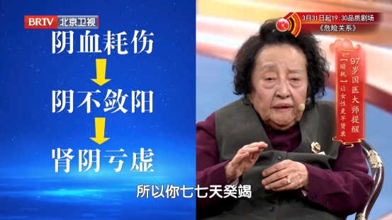 国医大师公布“散结汤”，海带加它煮，三高稳了，气顺了，结节、囊肿绕道走