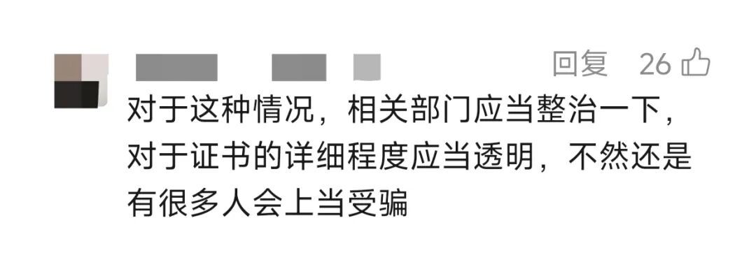 丈夫突发脑出血,妻子意外发现200多枚金币！当场急疯：“第一次知道，这日子没法过…”