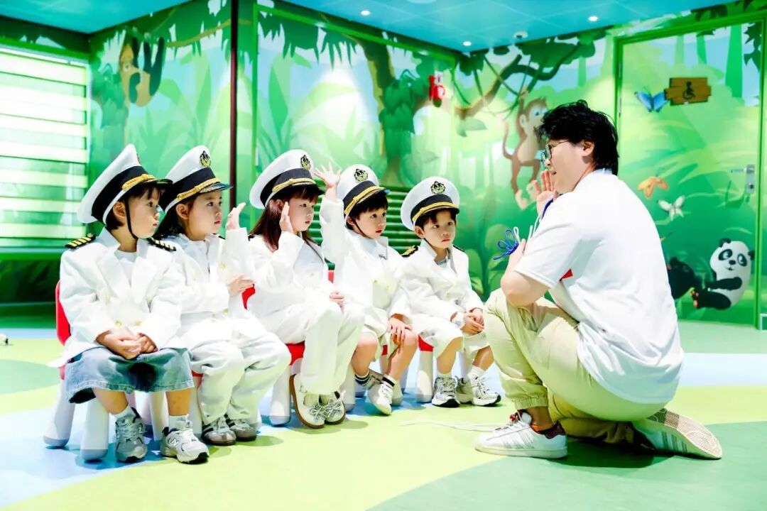 “爱达·魔都号”8月从深圳前海启航