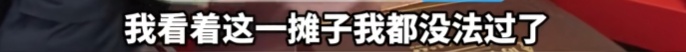 丈夫突发脑出血,妻子意外发现200多枚金币！当场急疯：“第一次知道，这日子没法过…”