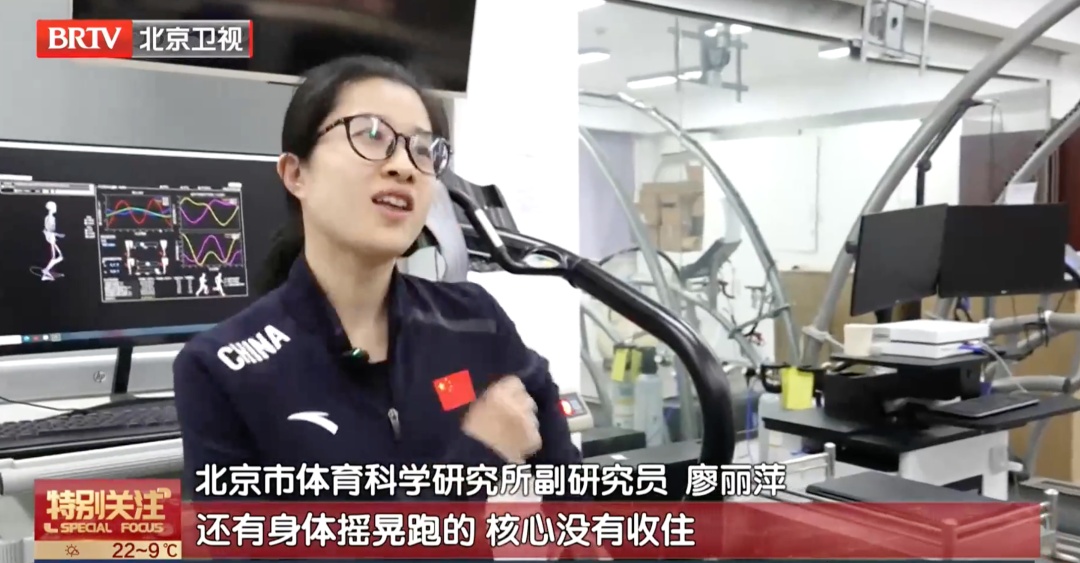 北马明天开跑！不过，你的身体真的允许你完赛吗？