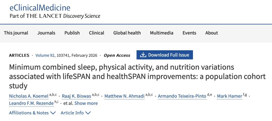 2026“长寿公式”出炉:近6万人验证,每天做好3件事,可轻松延寿近10年!现在开始不晚 2026“长寿公式”出炉:近6万人验证,每天做好3件事,可轻松延寿近10年!现在开始不晚