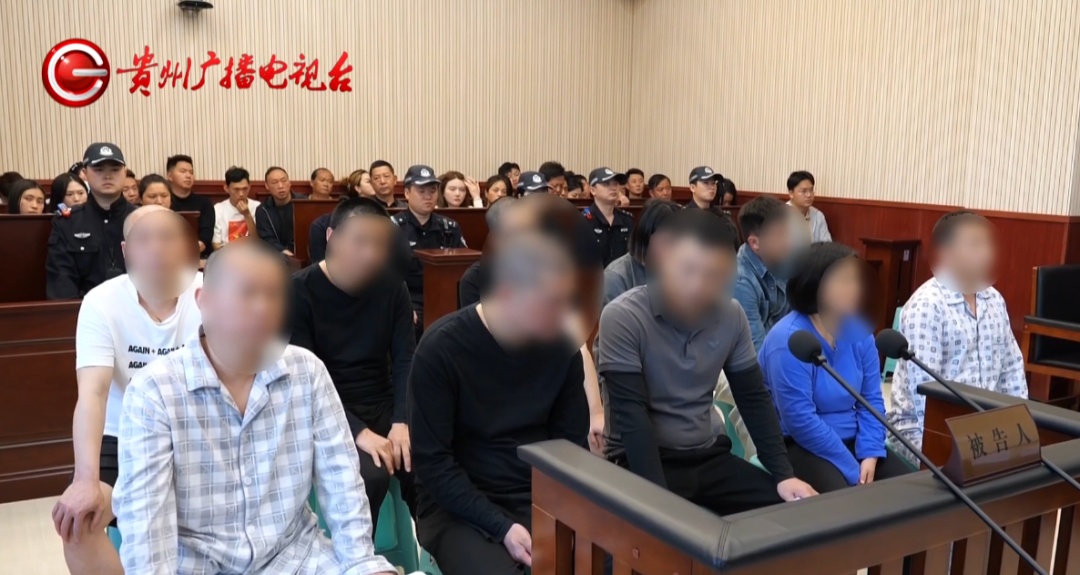 “2到3天领证，先婚后爱”？贵阳这家婚介公司坑了上百人，涉案超500万