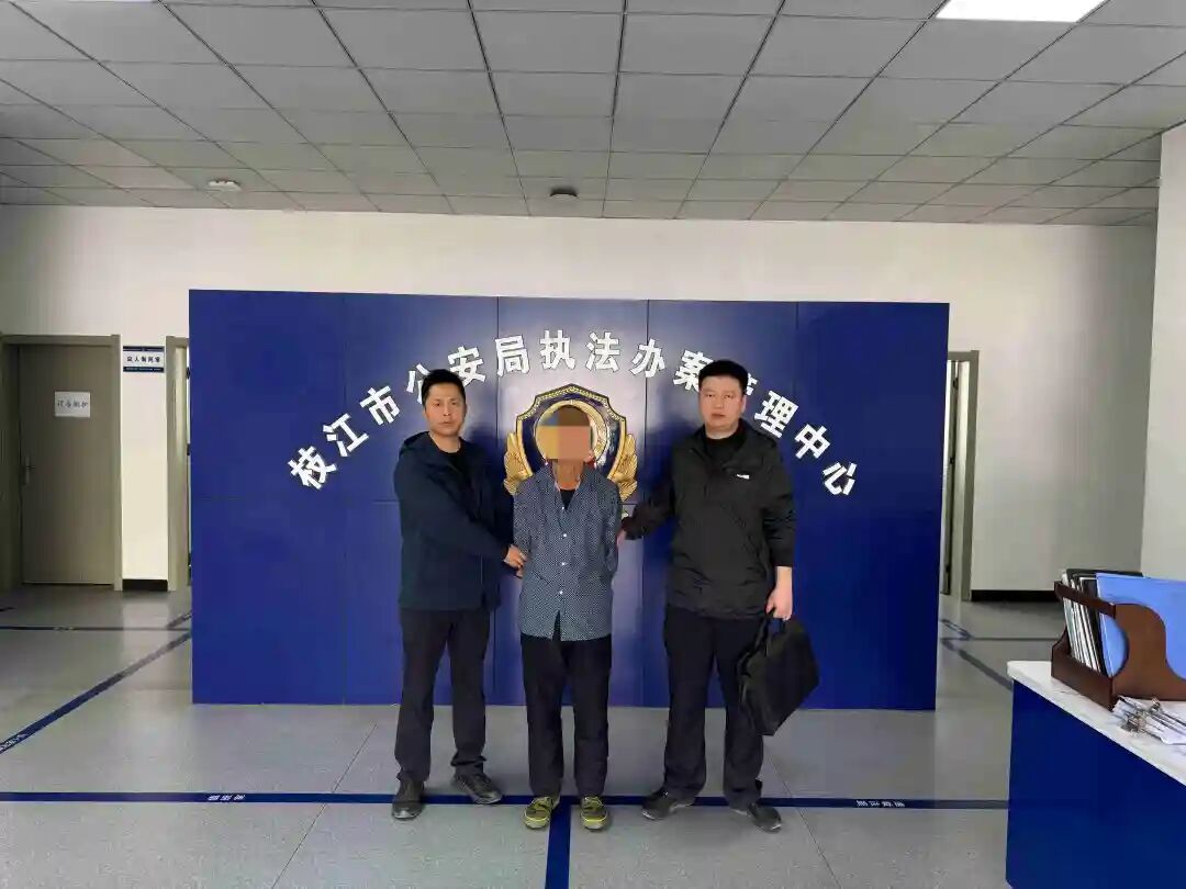 建材厂的“怪人”，竟是28年前命案逃犯