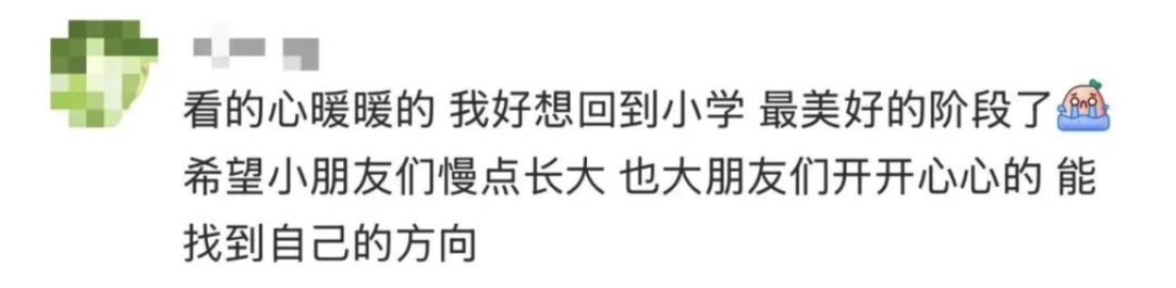 “大学生的难题，小学生秒给答案”，天津大学图书馆留言板问答小卡片在社交平台爆火
