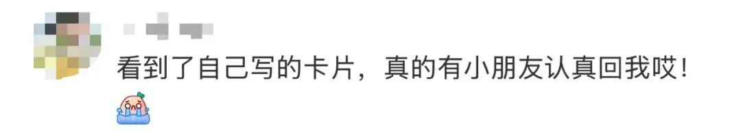 “大学生难题被小学生破解”,高校回应! “大学生难题被小学生破解”,高校回应!