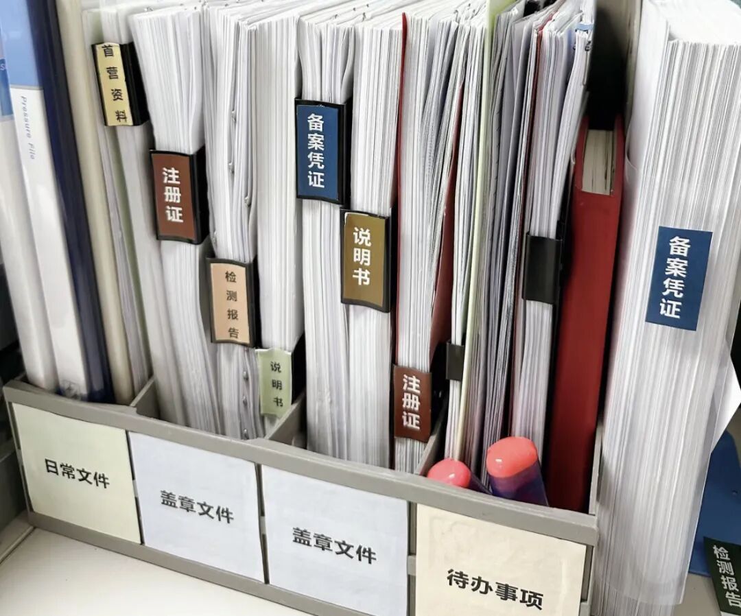 办公室深夜起火,罪魁祸首又是它! 办公室深夜起火,罪魁祸首又是它!