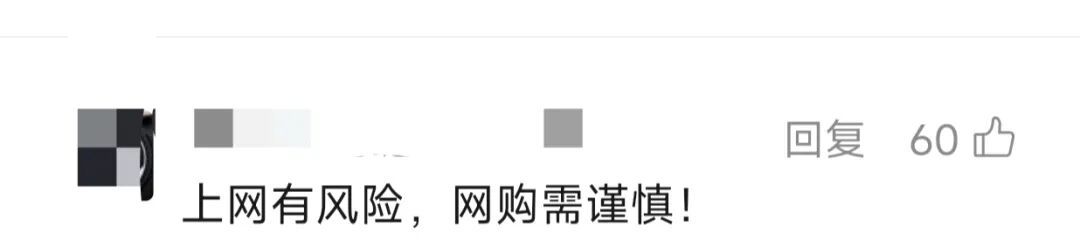 丈夫突发脑出血,妻子意外发现200多枚金币！当场急疯：“第一次知道，这日子没法过…”