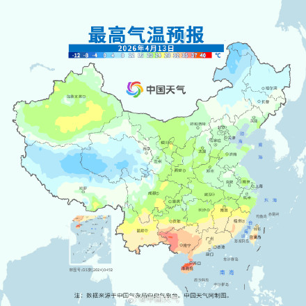 海南还将持续高温 北方气温像“弹簧”先升后降再升 海南还将持续高温 北方气温像“弹簧”先升后降再升