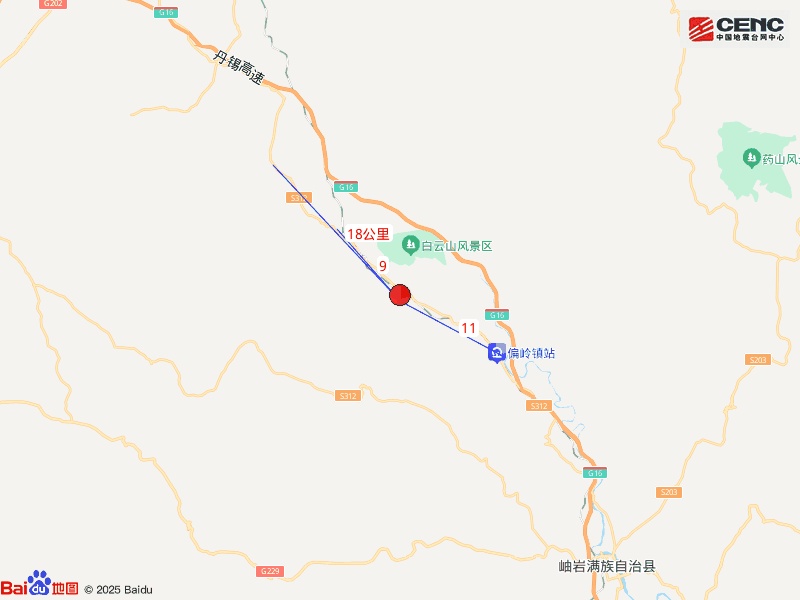 鞍山市岫岩县发生3.7级地震 鞍山市岫岩县发生3.7级地震