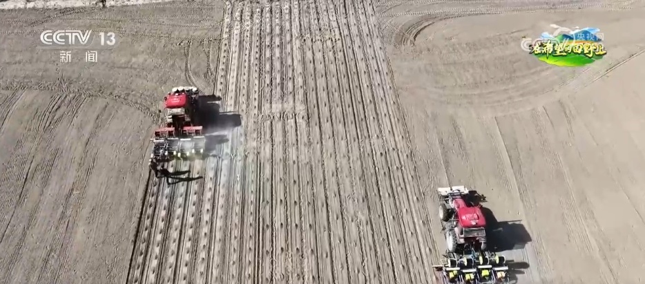 智能工厂、北斗+……科技“组合拳”赋能春耕春管 筑牢夏粮稳产根基 智能工厂、北斗+……科技“组合拳”赋能春耕春管 筑牢夏粮稳产根基