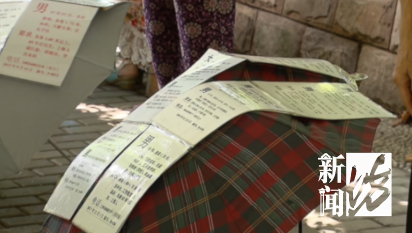 崩溃到天天哭！女子相亲结识上海男子，竟成噩梦的开始…妈妈最后也被叫来给儿子善后！