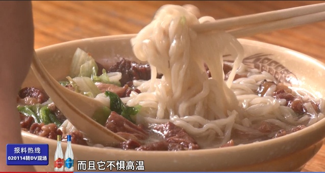 毒性极强，严重可致命！官方：警惕湿米粉变 “毒粉”