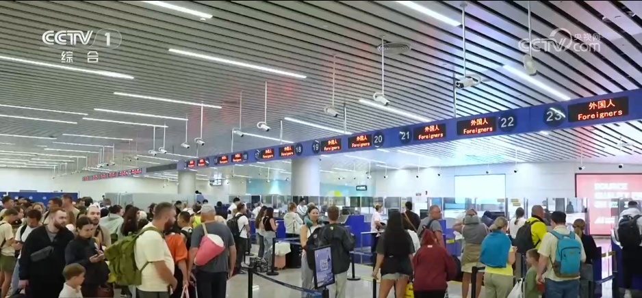 透过数据看亮点 多领域“枝繁叶茂”折射中国经济活力满满 透过数据看亮点 多领域“枝繁叶茂”折射中国经济活力满满