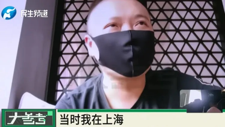 伤得很深！四川一男子打赏女主播近300万，想结婚时才知对方女儿都20岁了