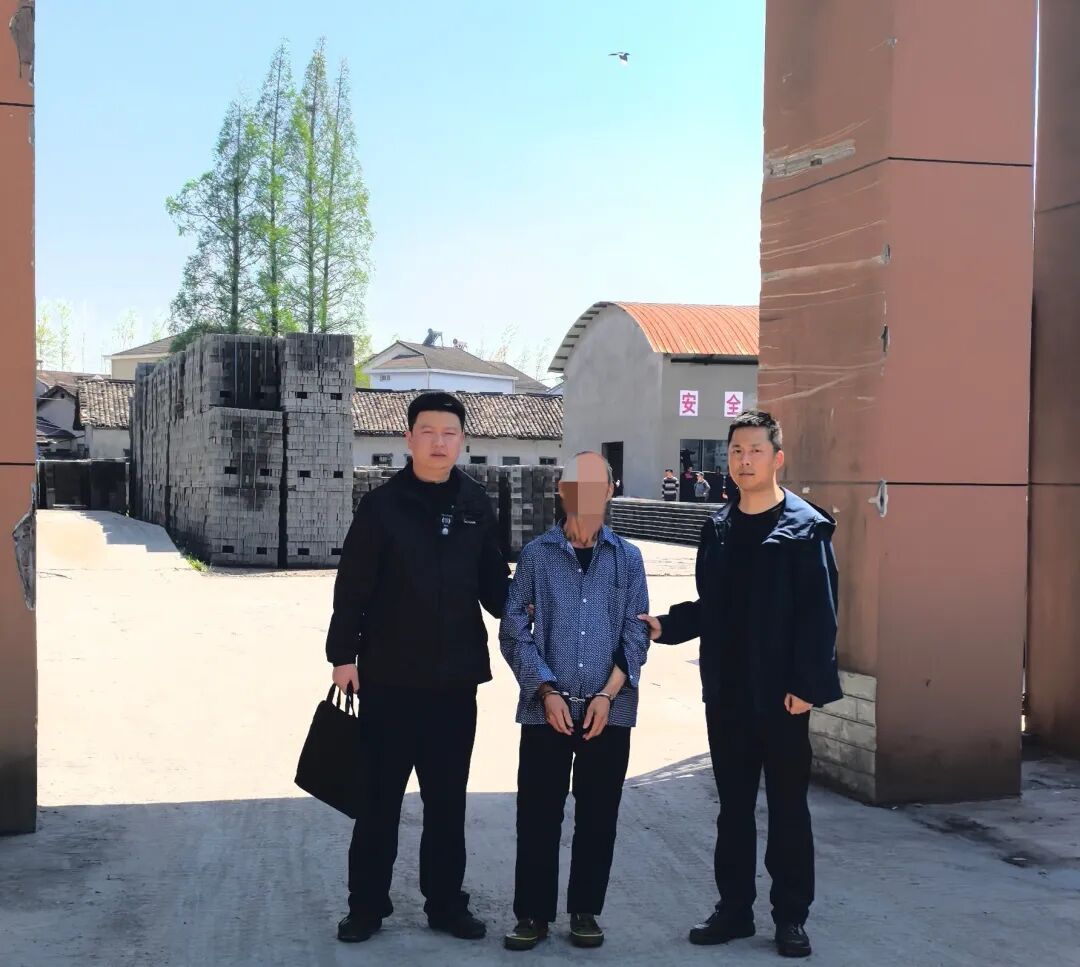 建材厂的“怪人”，竟是28年前命案逃犯