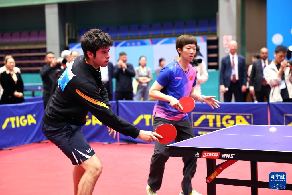 中美“乒乓外交”55周年纪念活动在河北石家庄举办 中美“乒乓外交”55周年纪念活动在河北石家庄举办