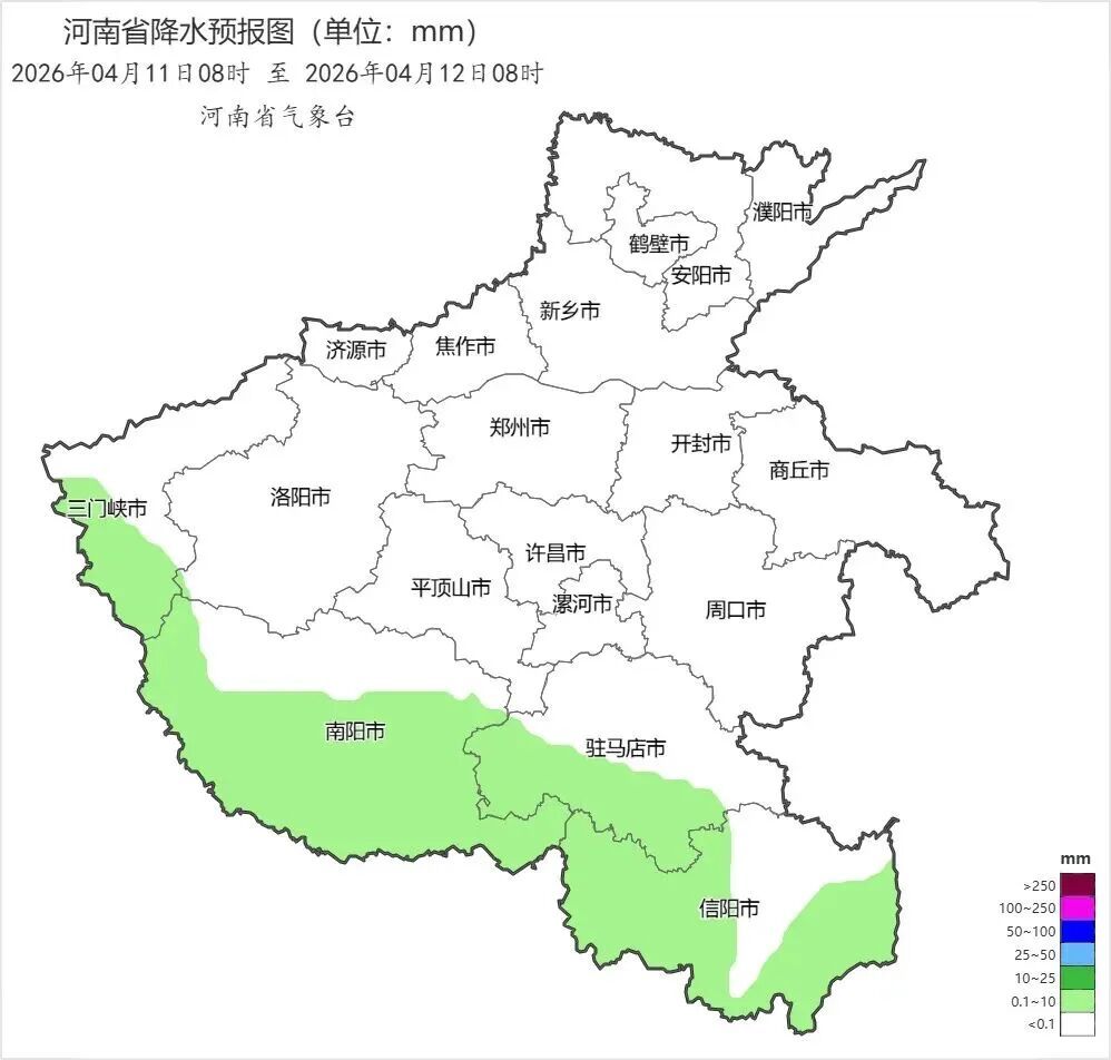 周末河南晴多雨少!先降温后狂飙:下周将破30℃,短袖备好了吗? 周末河南晴多雨少!先降温后狂飙:下周将破30℃,短袖备好了吗?