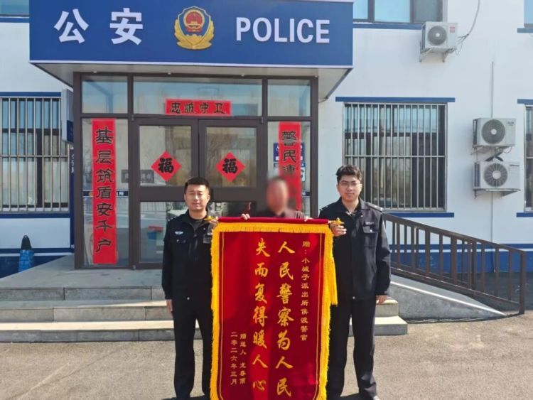 二十多年邻里情,终究没抵过一时贪念 二十多年邻里情,终究没抵过一时贪念