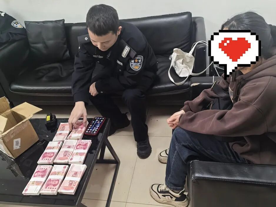 女子带8万元现金来海宁，刚下高速就被民警拦截……
