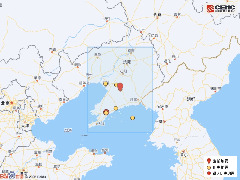 鞍山市岫岩县发生3.7级地震 鞍山市岫岩县发生3.7级地震