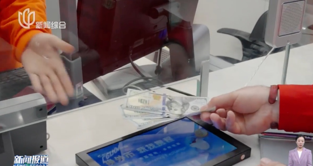 "非常方便"！上海地铁新增一项服务，这几个站点率先试点