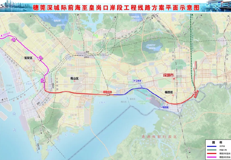 广州⇌东莞⇌深圳!这条城际预计年底通车 广州⇌东莞⇌深圳!这条城际预计年底通车