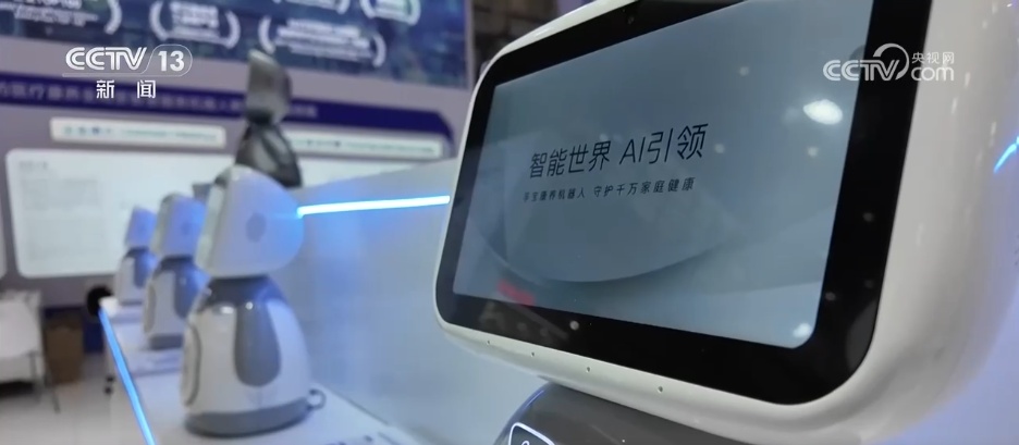 又是一年消博时间 众商云集记录中国与世界“双向奔赴”