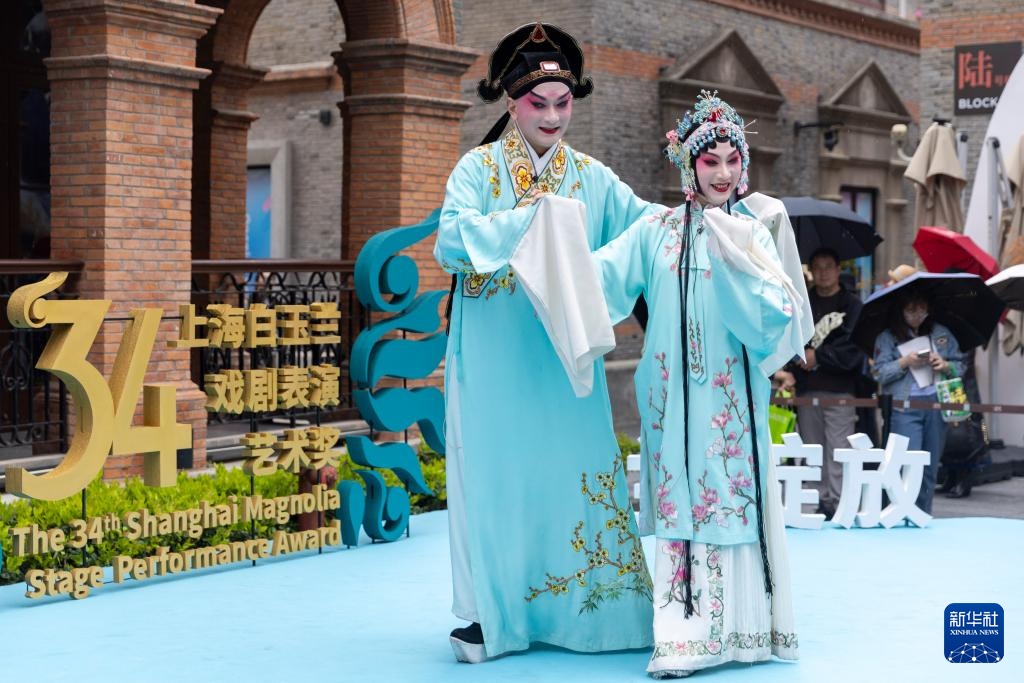 白玉兰戏剧绽放百年弄堂 白玉兰戏剧绽放百年弄堂