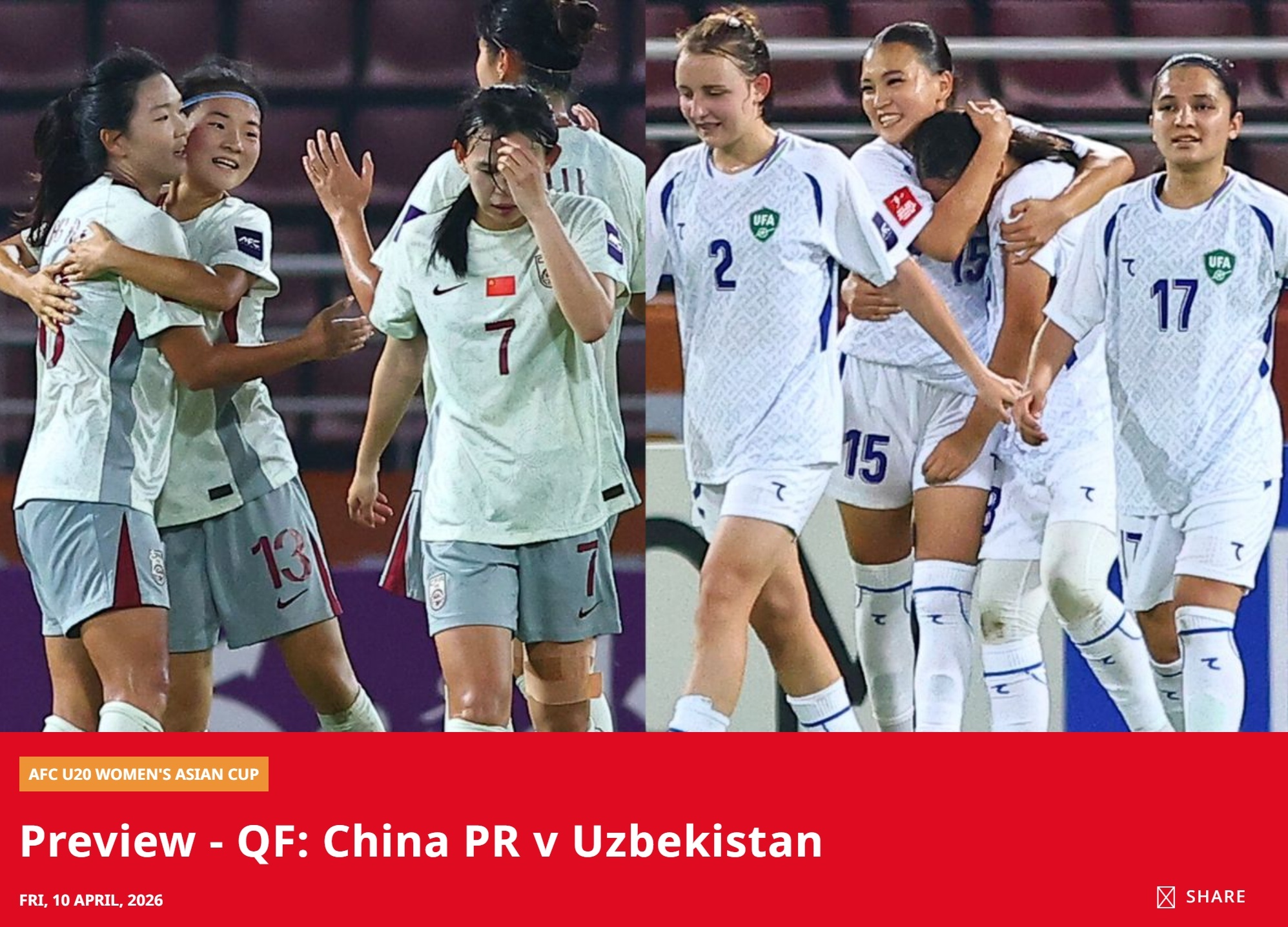 拒绝轻敌！U20女足中国队冲击世界杯门票！