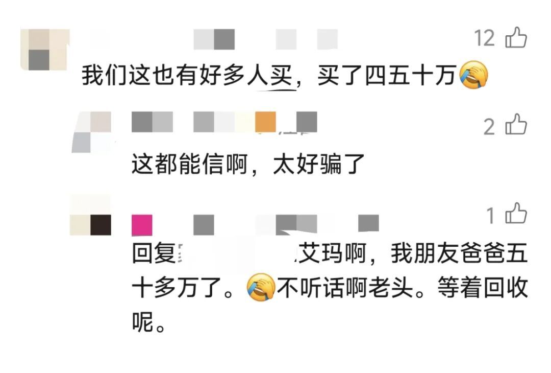 丈夫突发脑出血,妻子意外发现200多枚金币！当场急疯：“第一次知道，这日子没法过…”