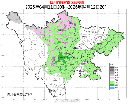 四川有阵雨或雷雨局部中雨个别大雨 四川有阵雨或雷雨局部中雨个别大雨