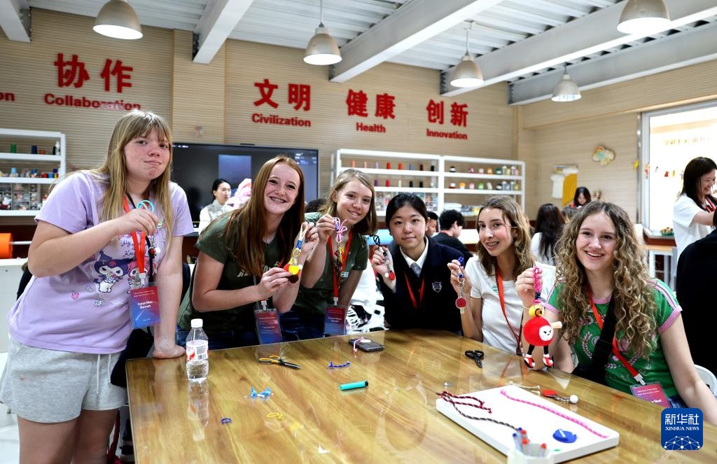 中美“乒乓外交”55周年纪念活动在河北石家庄举办 中美“乒乓外交”55周年纪念活动在河北石家庄举办