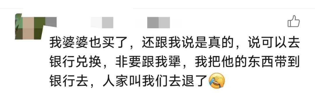 丈夫突发脑出血,妻子意外发现200多枚金币！当场急疯：“第一次知道，这日子没法过…”