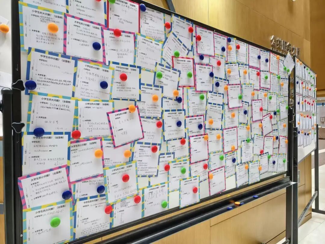 大学生：找不到快乐了怎么办？小学生：看《小猪佩奇》