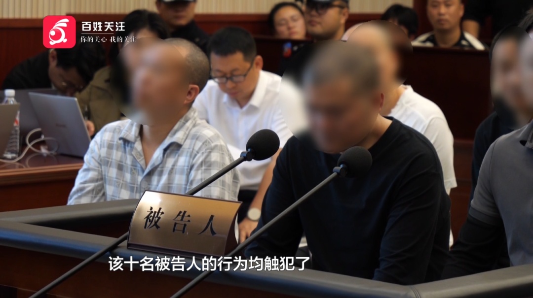 “2到3天领证，先婚后爱”？贵阳这家婚介公司坑了上百人，涉案超500万