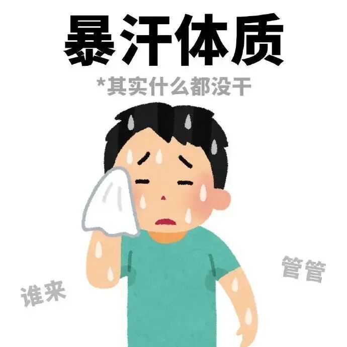 “超强台风”来了？4号台风“森拉克”生成！广州周末又泡汤......