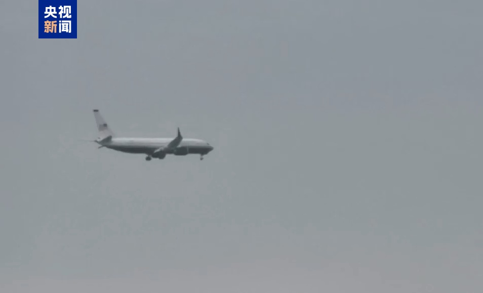 伊朗代表团71人,美国300人!伊方赴谈判飞机上现4名“特殊乘客” 伊朗代表团71人,美国300人!伊方赴谈判飞机上现4名“特殊乘客”