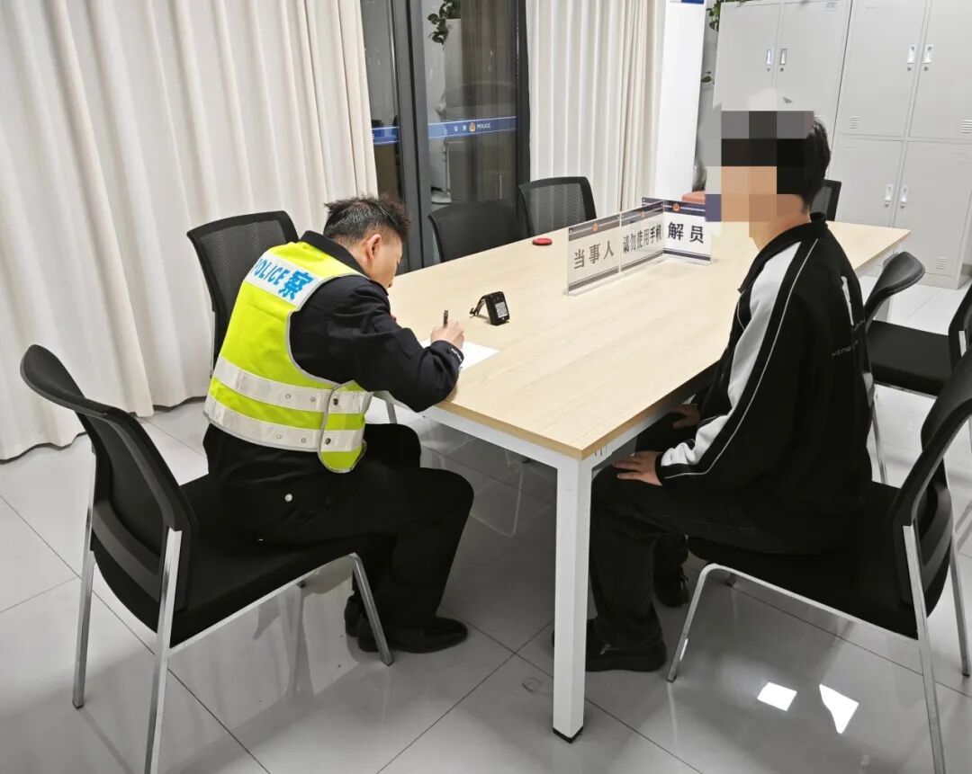 交友刷单、机票改签连环套 沙区警方连阻两起电诈保住群众十余万元