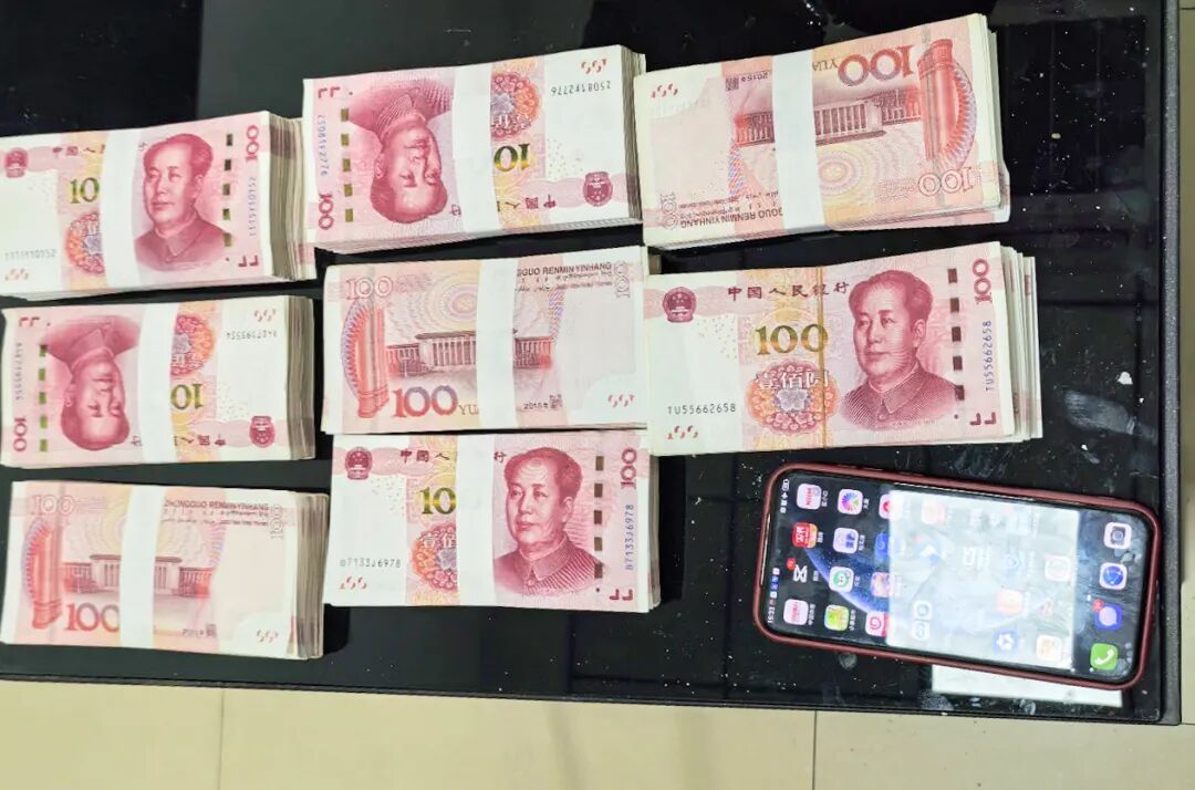 女子带8万元现金来海宁，刚下高速就被民警拦截……