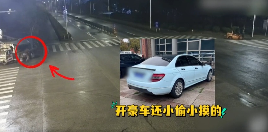 上海3人开着豪车偷早餐车？刑拘！这下吃上免费的饭了…