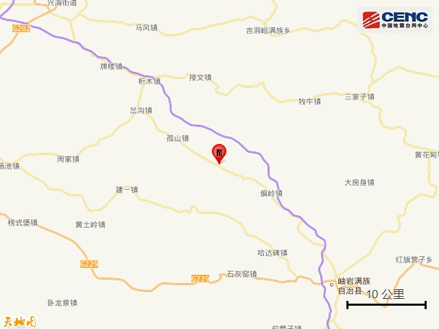 鞍山市岫岩县发生3.7级地震 鞍山市岫岩县发生3.7级地震