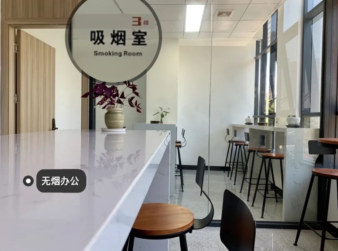 办公室深夜起火,罪魁祸首又是它! 办公室深夜起火,罪魁祸首又是它!