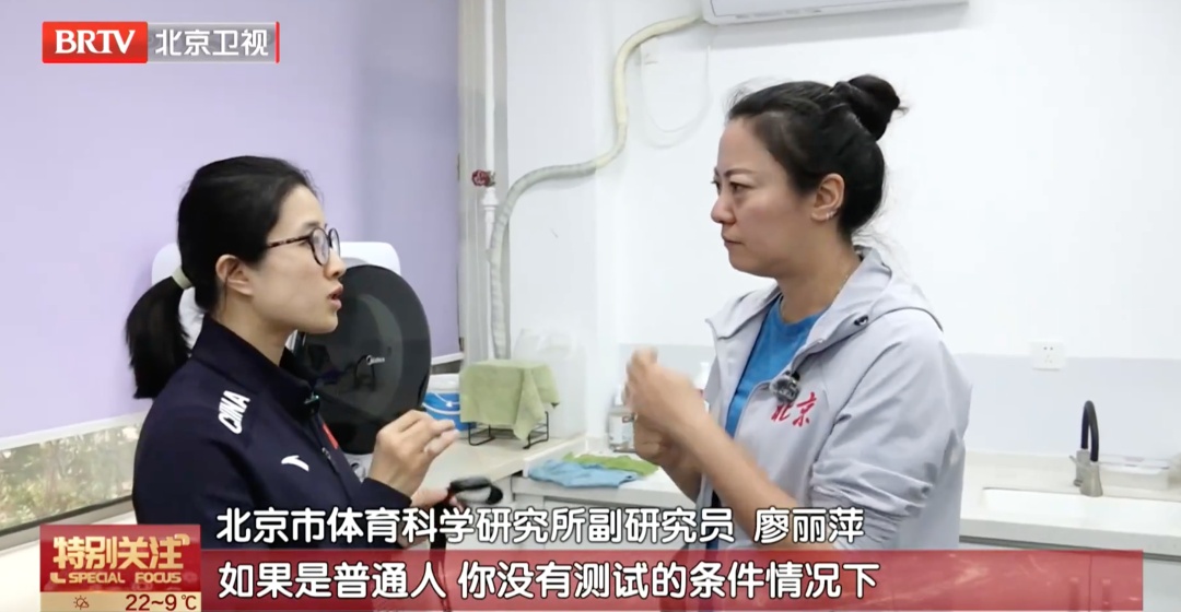 北马明天开跑！不过，你的身体真的允许你完赛吗？