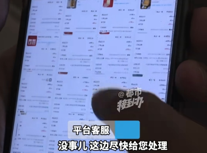 丈夫突发脑出血,妻子意外发现200多枚金币！当场急疯：“第一次知道，这日子没法过…”