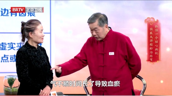 国医大师公布“散结汤”，海带加它煮，三高稳了，气顺了，结节、囊肿绕道走