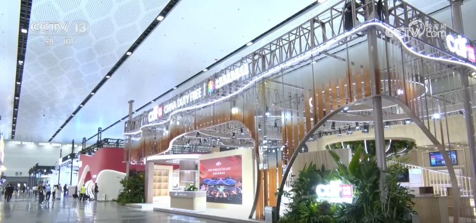 又是一年消博时间 众商云集记录中国与世界“双向奔赴”