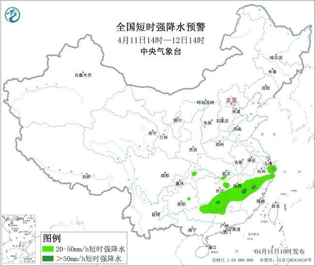 强对流天气蓝色预警：江南华南等地部分地区有8级以上雷暴或冰雹