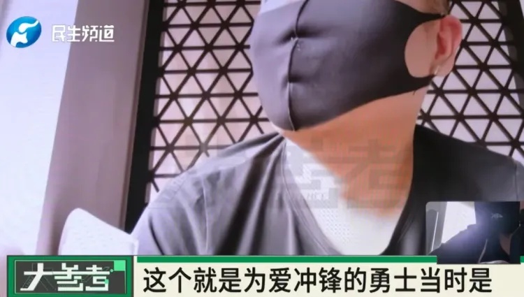 伤得很深！四川一男子打赏女主播近300万，想结婚时才知对方女儿都20岁了